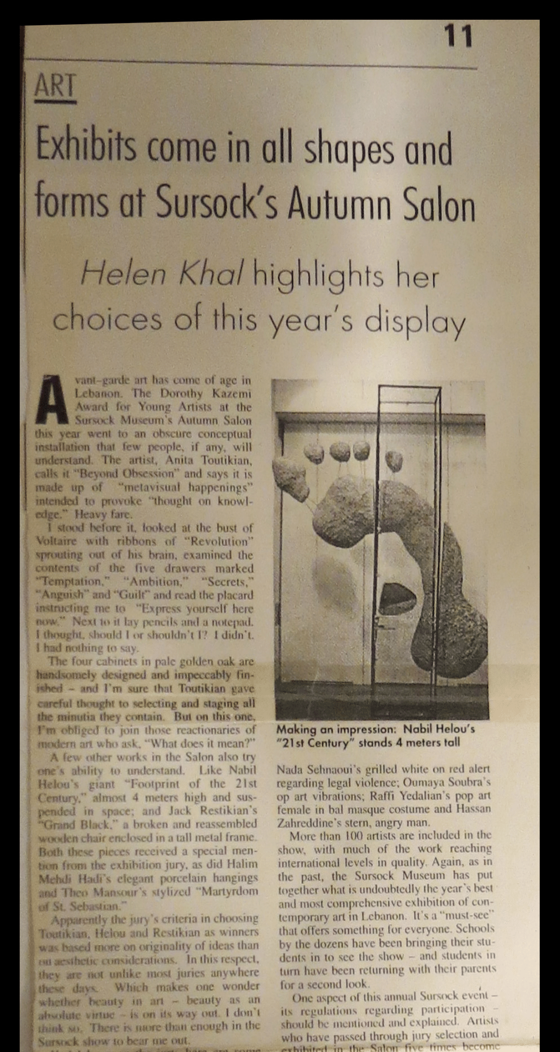 Daily Star
