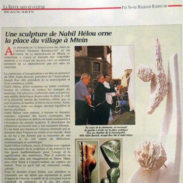 La Revue Arts et Culture