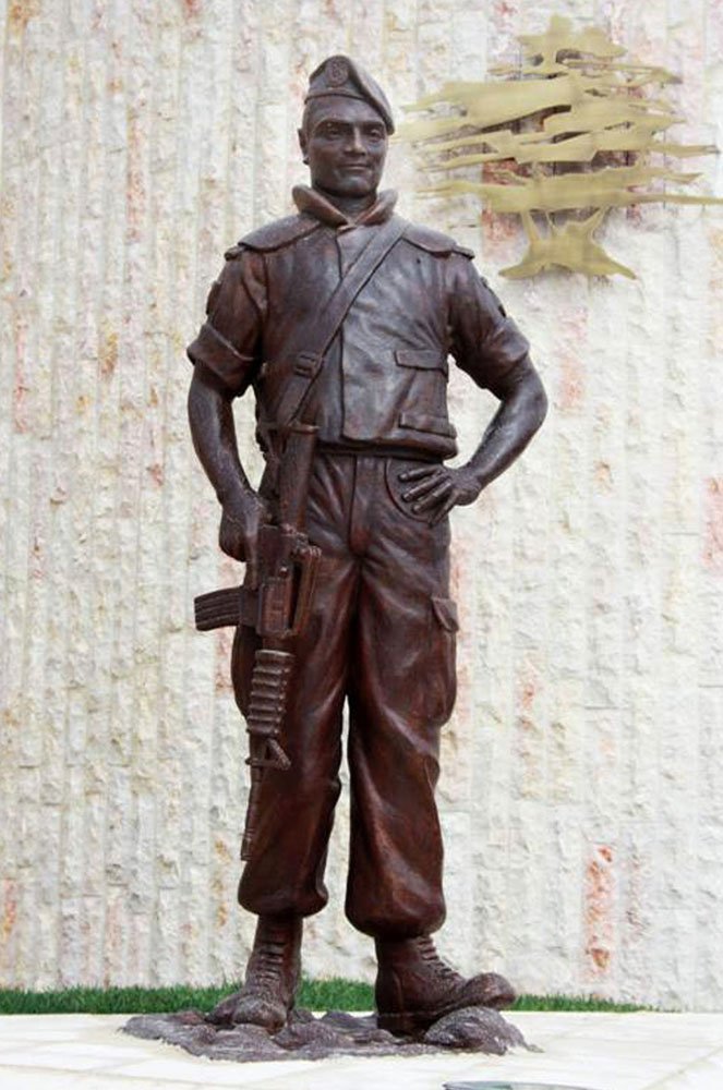 Sobhi Akoury Memorial
