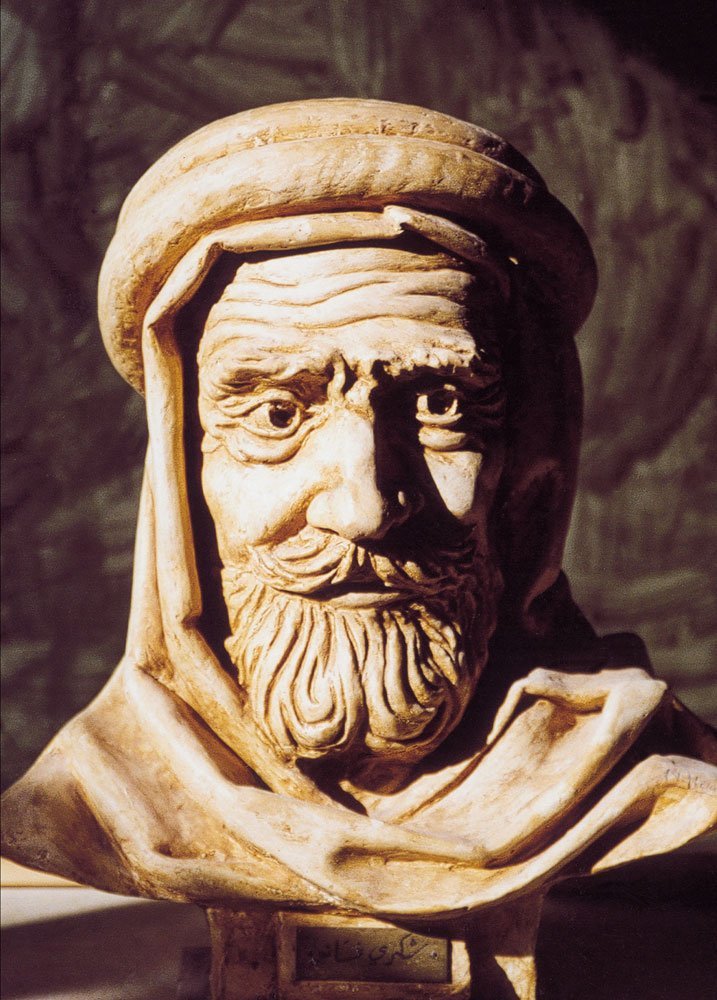 Choukri Fakhoury