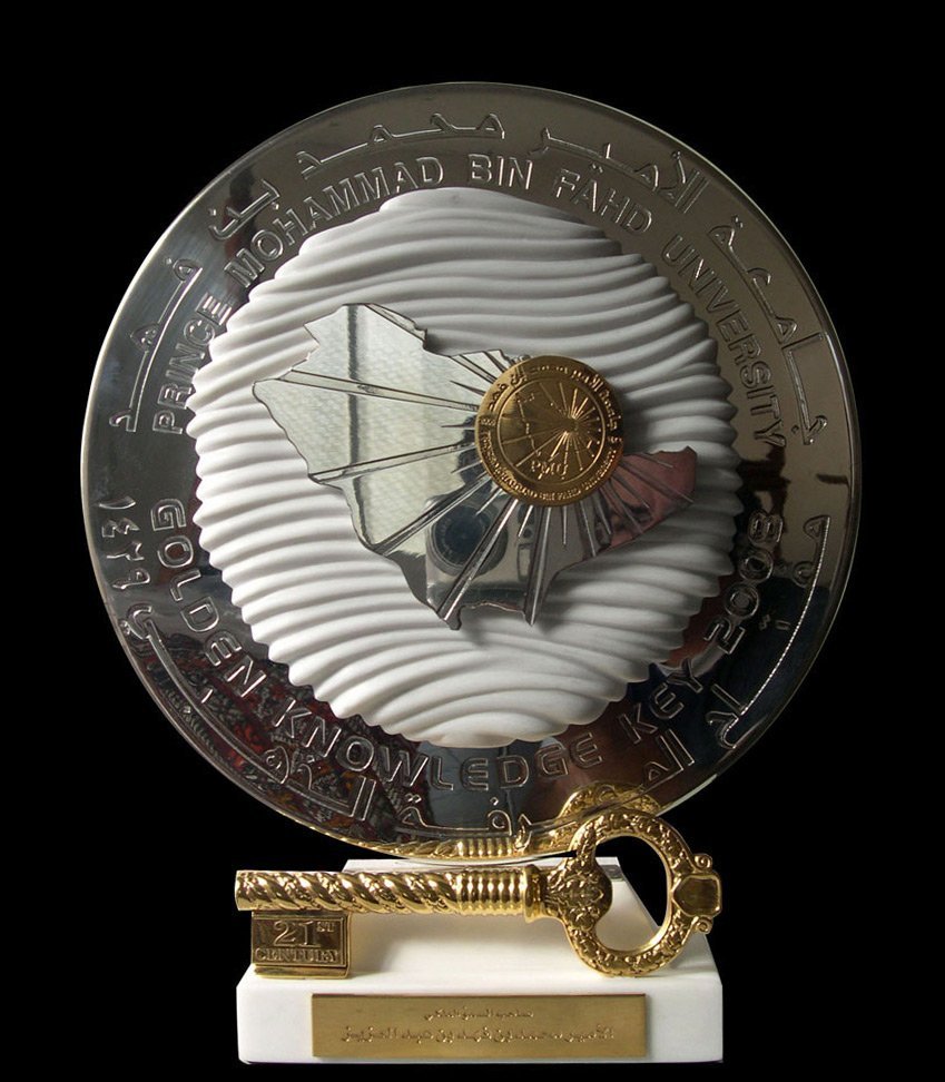 HRH Prince Mohammad Bin Fahd Bin Abd Al Aziz Trophy
