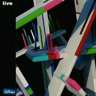 MTV Baynetna